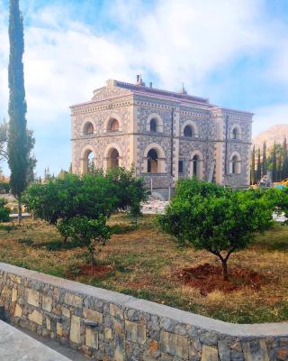 AL TEMPIO DELLA PACE