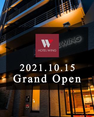 Hotel Wing International Takamatsu