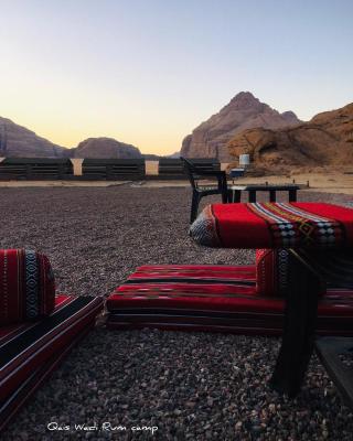 Qais Camp Wadi Rum