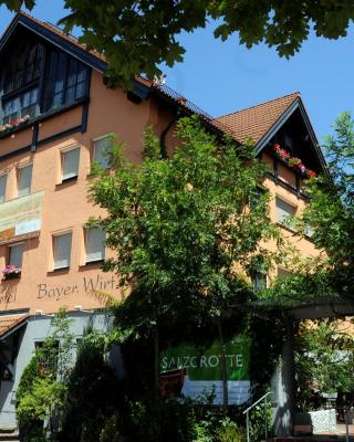 巴伐利亚沃特奥格斯堡BIO酒店