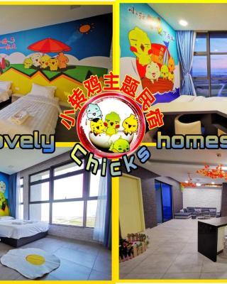 Lovely Chicks Homestay 5 -10pax 小转鸡主题民宿Atlantis Residence Melaka