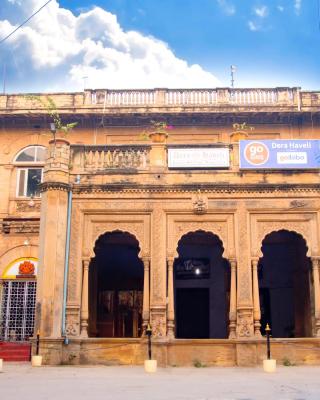 Dera Haveli- Heritage homestay