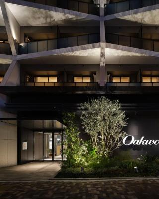 东京麻布奥克伍德酒店公寓(雅诗阁集团)(Oakwood Hotel & Apartments Azabu Tokyo)