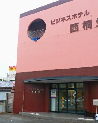 西桐生商务酒店