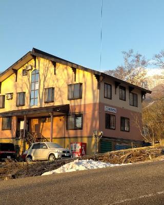 Guesthouse Aozora Blue Sky
