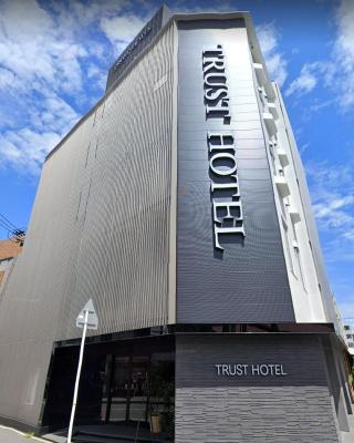 Trust Hotel
