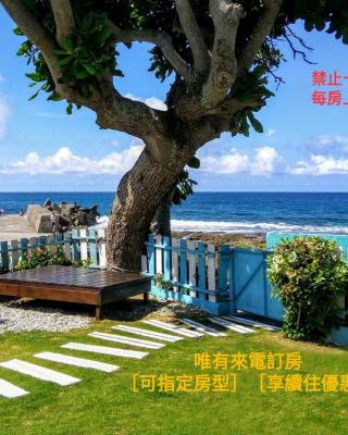 灣境海邊小屋