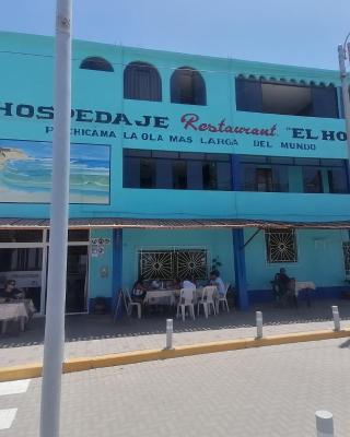 Hospedaje Restaurante El Hombre