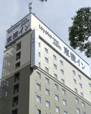 Toyoko Inn Yokohama Stadium Mae No 1