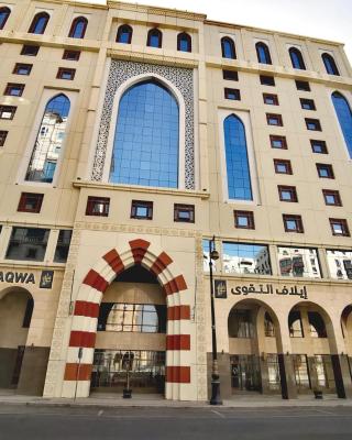 Elaf Al Taqwa Hotel