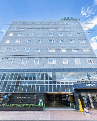 Hotel New Palace
