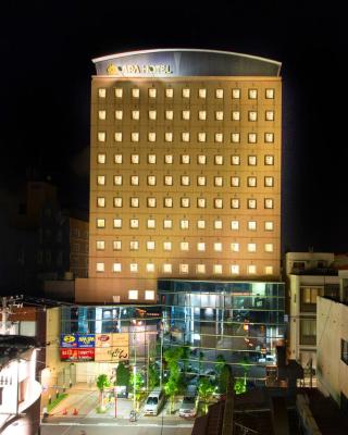 APA Hotel Fukui Katamachi