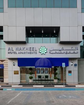 Al Nakheel Hotel Apartments Abu Dhabi