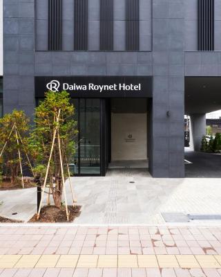 Daiwa Roynet Hotel Sapporo Nakajima Koen