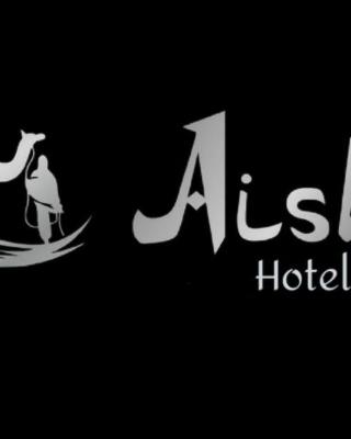 AISHA Hotel