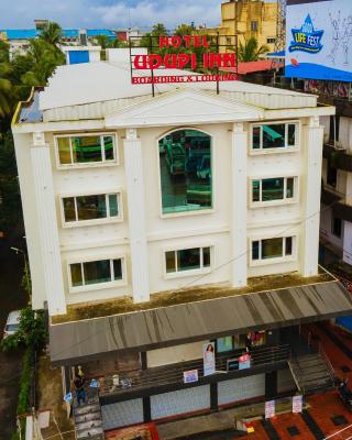 Hotel Udupi Inn, Udupi