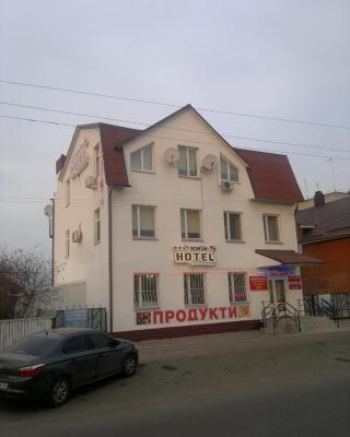 Hotel Kiev-S