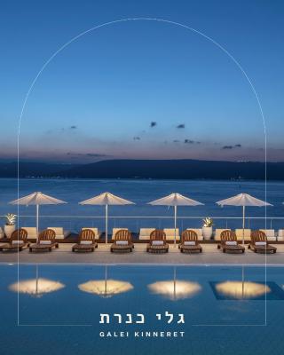 Galei Kinneret Hotel