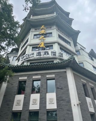 北京天安门逸扉酒店