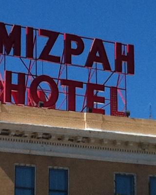 米兹帕酒店