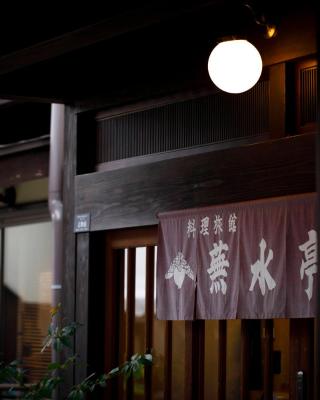 布苏特伊酒店