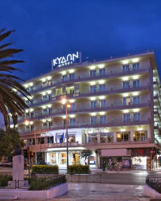 Kydon The Heart City Hotel