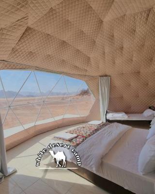 White Desert Camp