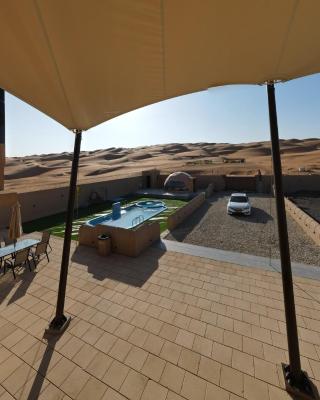 Sand House
