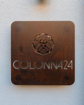 Colonna 24 Luxury Room in Portovenere near 5 Terre