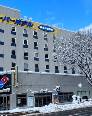 Super Hotel Aomori