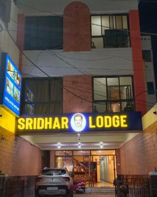 Sridhar Lodge
