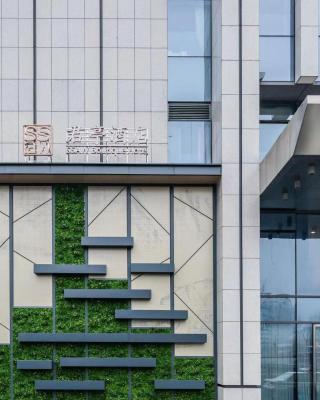 杭州钱江新城君亭酒店