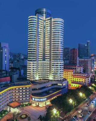Foreign Trade Centre C&D Hotel,Fuzhou