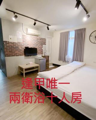 Fengjia dream house