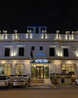 هوتيلتن قرطبه HOTELTEN Qurtubah