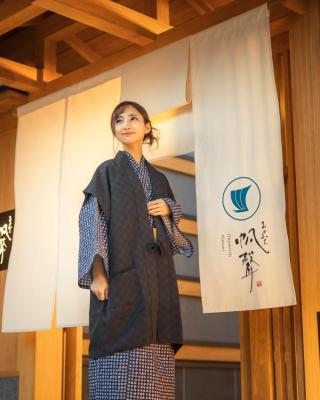 Onomichi Hansei