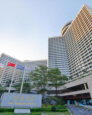广州花园酒店 - 免费往返广交会穿梭巴士 & 参展商办证点