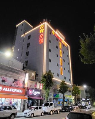 Cheonan Star Hotel