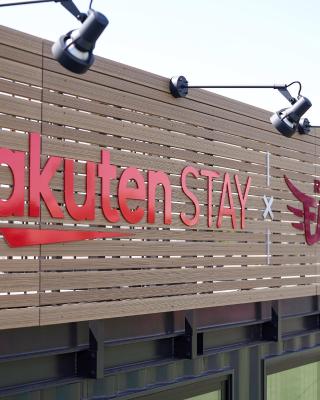 Rakuten STAY x EAGLES 101 with terrace