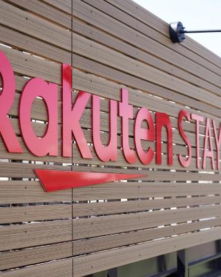 Rakuten STAY x EAGLES 202 with Roof balcony