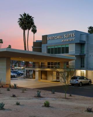 SpringHill Suites by Marriott Palm Desert