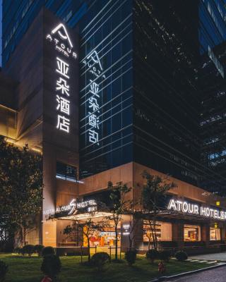 上海陆家嘴金融中心亚朵S酒店
