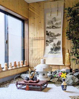 Samurai Suite 1 , 15mins from Kyoto Eki , 5 mins to Arashiyama