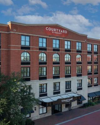 Courtyard by Marriott Savannah Downtown - Historic District