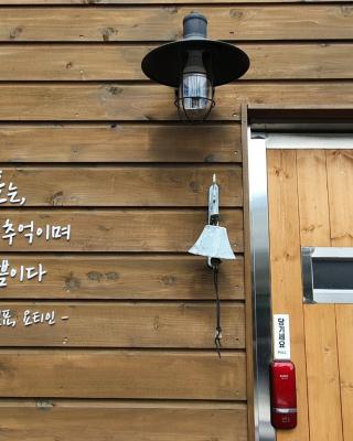 Yachtie Inn Mokpo