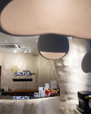 The Cave By Cactus Hotel Skudai