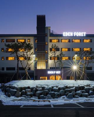 Eden Foret Hotel