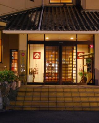 红鲇日式旅馆