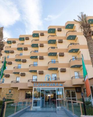 Jawhara Inn Hotel فندق الجوهرة