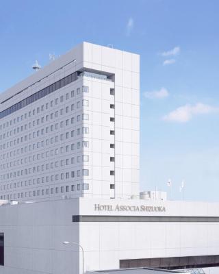 阿索西亚静冈酒店(Hotel Associa Shizuoka)